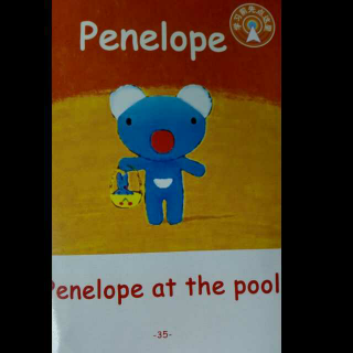 20160716🐨《penlope at the pool》