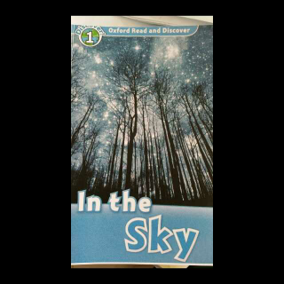 惜的科学知识《In  the sky》