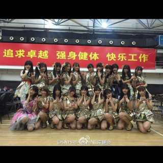 Bingo  SNH48TeamNII