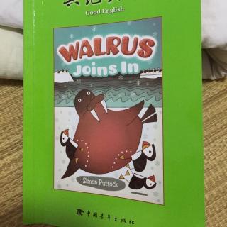 Walrus joins in