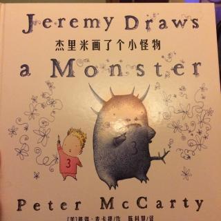 杰里米画了个小怪物