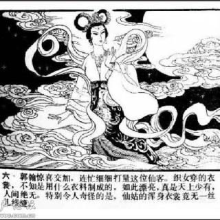 每日一成语之 《天衣无缝》主播：小昭