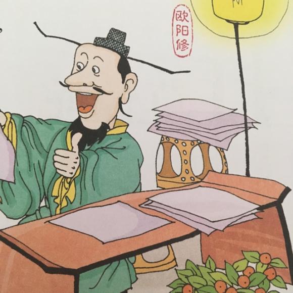 成语故事8:出人头地