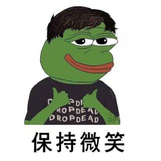 很生气！但是还要保持微笑……