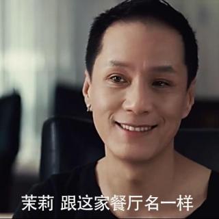 《非诚勿扰》里,葛优和冯远征就是在这里"相亲"的