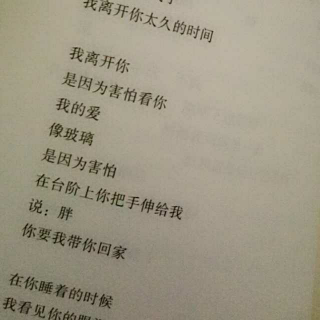 读书的意义