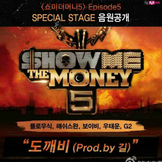 kozi.T<   SMTM ★ 5  >