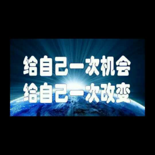 魅力演说