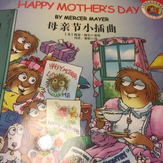 小怪物系列:Haapy mother's day