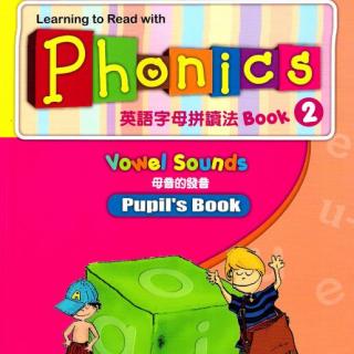 Super Phonics 2 CD2 Track27