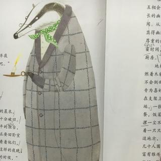 四、獾先生（第一部分：67-71页）2016暑假第四周