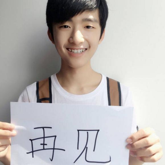 甜甜】在线收听_- 雨沫 -_荔枝fm