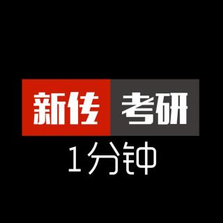 【1分钟】013 新闻娱乐化