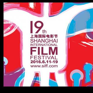 聊电影2-第十九届上海电影节的日影