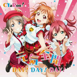 160722  CYaRon-元气全開DAY！DAY！DAY！