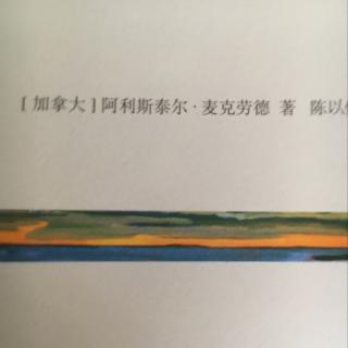 秋.海风中失落的血色馈赠