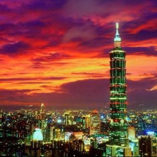 天际线：台湾故事系列之：台湾货币为何称为新台币