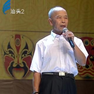 【潮曲唱不停】林元恺《塞外思亲远》