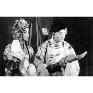 二堂舍子【1959年演出实况】--周信芳-李玉茹