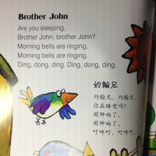 英文童谣（分解）-8：Brother John约翰兄弟