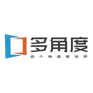 多角度沙龙线上分享第58期《像Uber一样做共享经济》