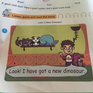 学而思dinosaur