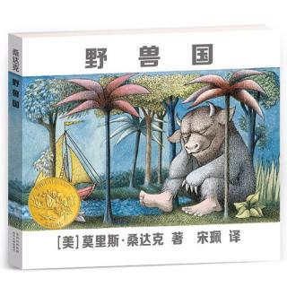 【100个故事】41  野兽国