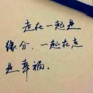 看似贏了，但卻輸了