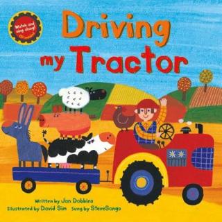 【语感启蒙第二辑】We driving my tractor