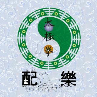 15.付娜 - 女儿情 - 古筝版纯音乐