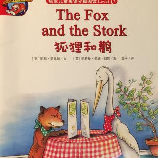 the fox and the stork