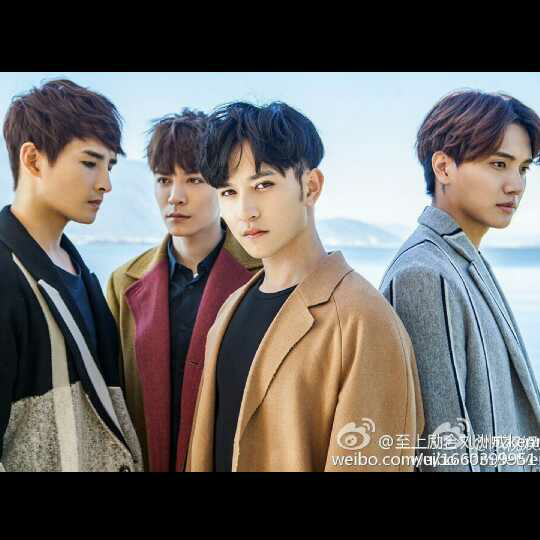 繁星——至上励合