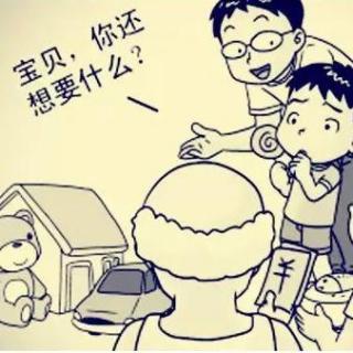 专栏《智慧爹妈》为什么从小对我那么娇惯？-主播：圈圈儿