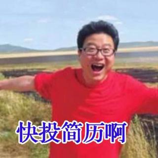 鬼畜神曲:浙江杭州网易互联网招聘程序员了！