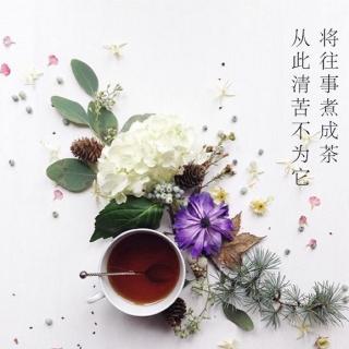 《我还有一个苹果🍎》