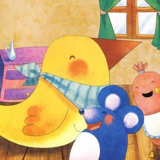 《老鼠小鸟和香肠》-影响孩子成长的一百个故事