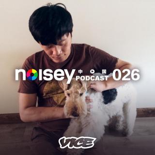 Podcast 026 w/ Hua Dong