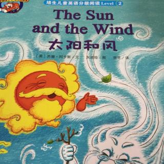 the sun and the wind