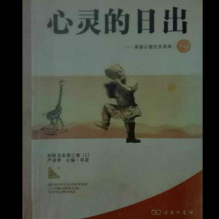 两个画家