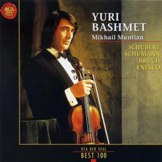 VOL.46 RCA百张名盘系列：当代中提琴唯一代言人巴什梅特极品录音