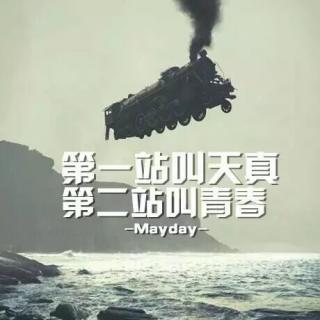 旅行的意义 文/卢思浩