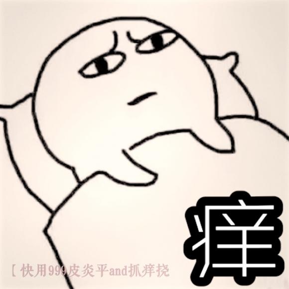 00:00 00:00 痒  220 痒 (我很正直一点都不yd) 唱:nancy  _(:3」∠)