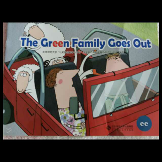 The Green Family Goes Out