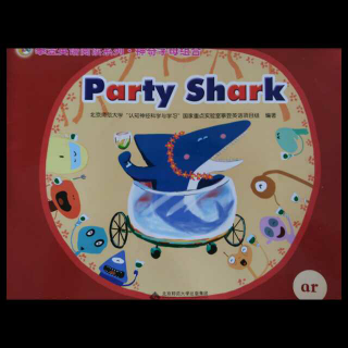 Party Shark