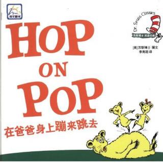 06 Hop On Pop-read