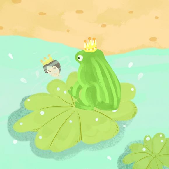 青蛙王子