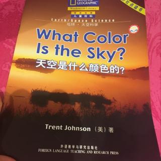 What color is the sky 20160801