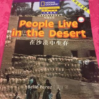 People live in the desert 20160801