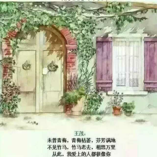 若，你能懂我，該有多好