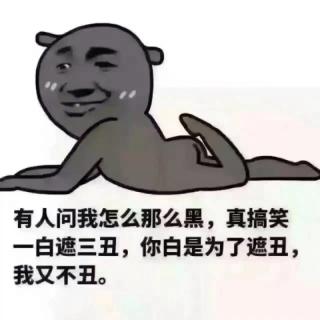 为什么你对另一半会失望